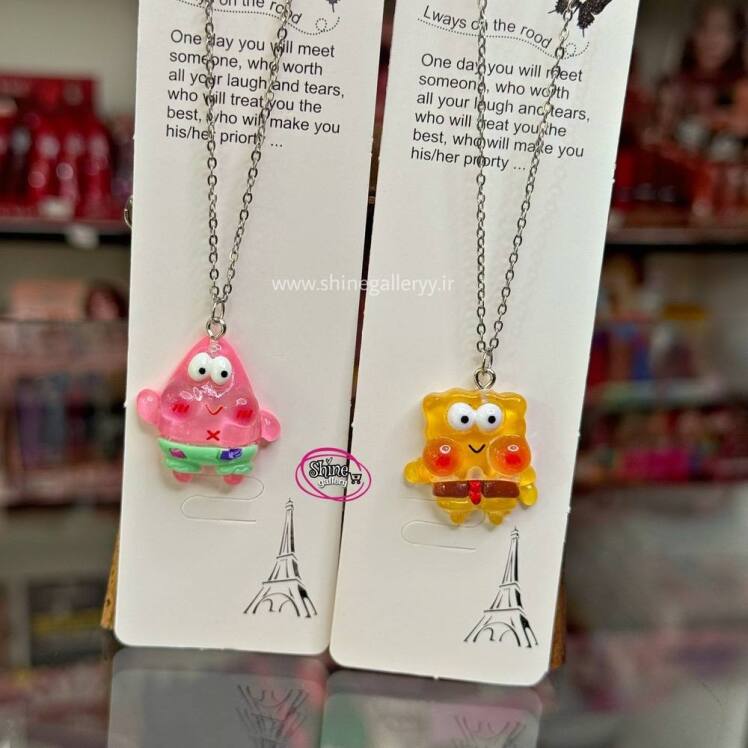 گردنبند باب اسفنجی