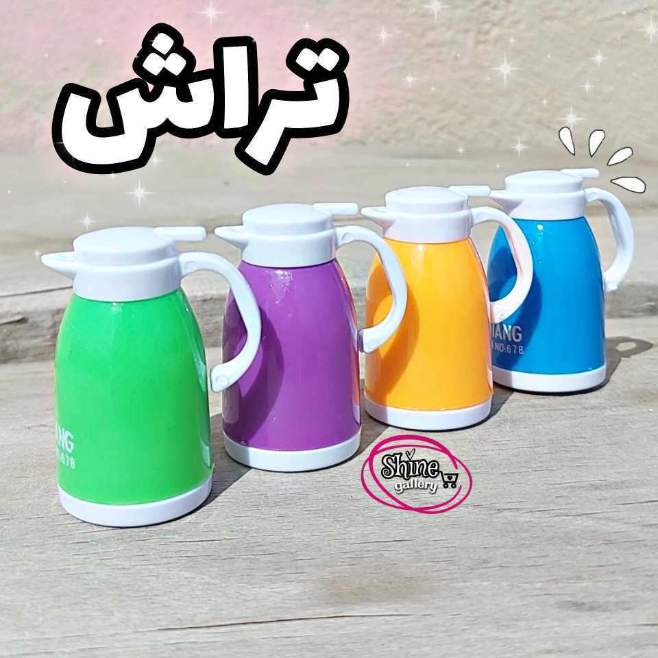  تراش فانتزی 