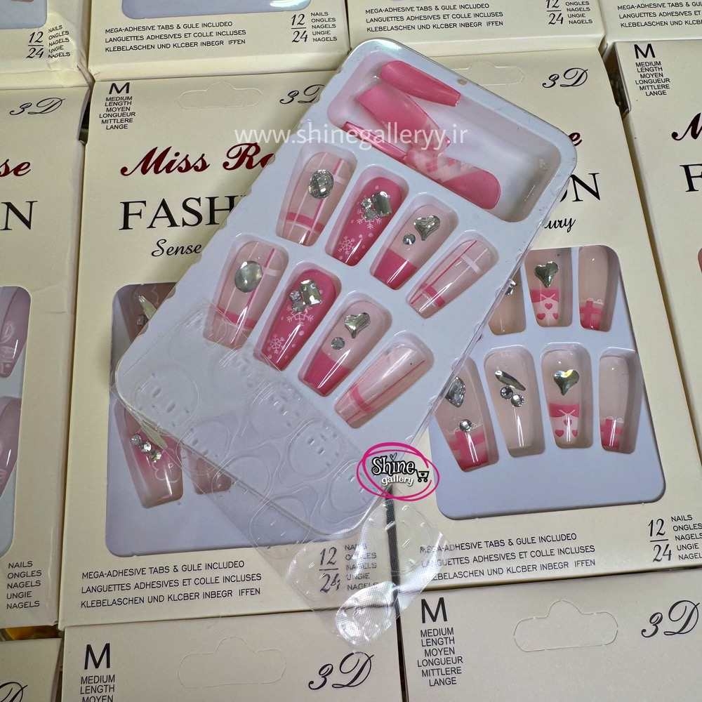  ناخن مصنوعی 