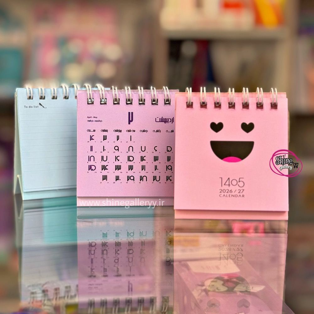  تقویم رومیزی 