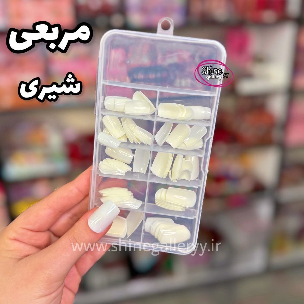  ناخن ۱۰۰ عددی 