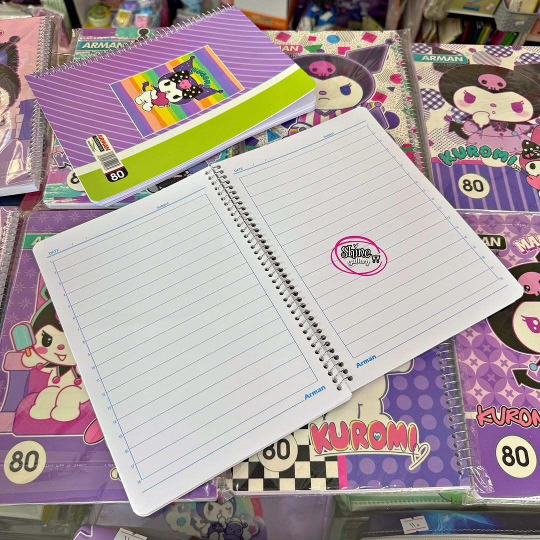  دفتر مشق 